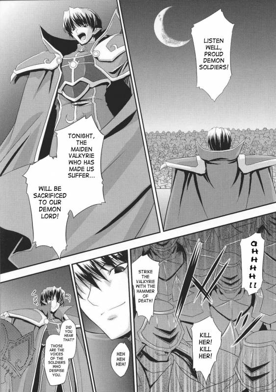 [Anthology] Slave Heroines Vol. 2 [English] {Kizlan}_008