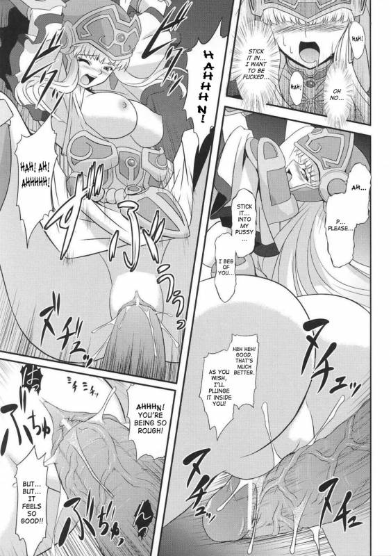 [Anthology] Slave Heroines Vol. 2 [English] {Kizlan}_024