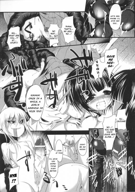 [Anthology] Slave Heroines Vol. 2 [English] {Kizlan}_071
