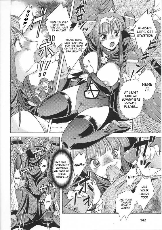 [Anthology] Slave Heroines Vol. 2 [English] {Kizlan}_144