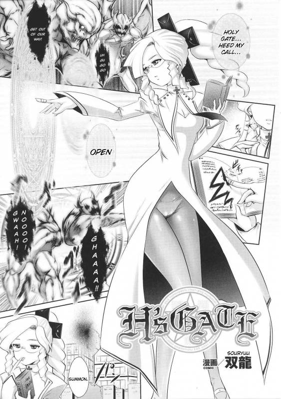 [Anthology] Slave Heroines Vol. 2 [English] {Kizlan}_155