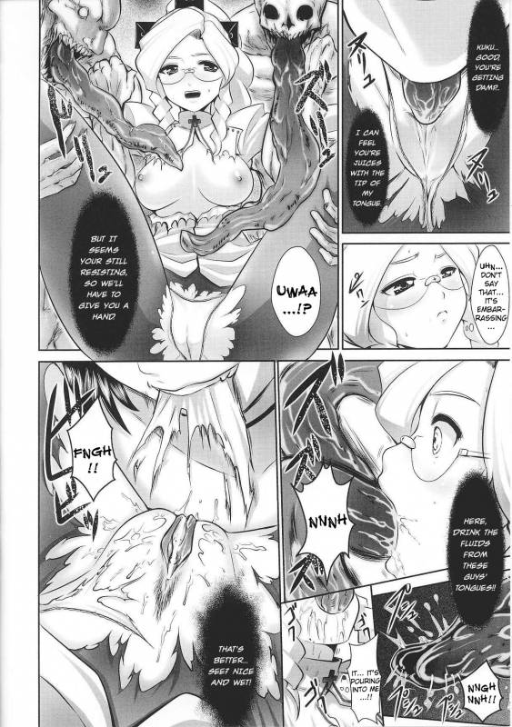 [Anthology] Slave Heroines Vol. 2 [English] {Kizlan}_164