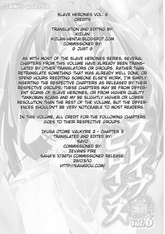 [Anthology] Slave Heroines Vol. 6 [English] {Kizlan}_005