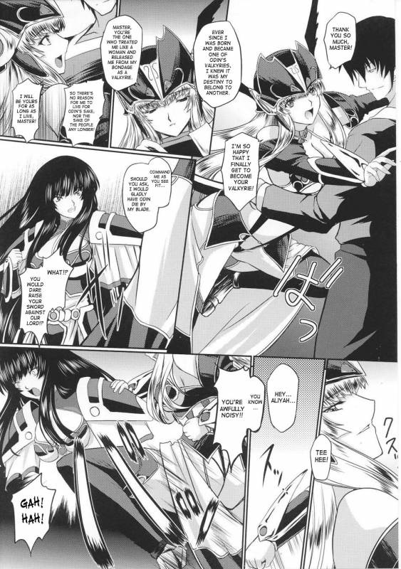 [Anthology] Slave Heroines Vol. 6 [English] {Kizlan}_011