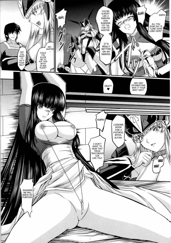 [Anthology] Slave Heroines Vol. 6 [English] {Kizlan}_012