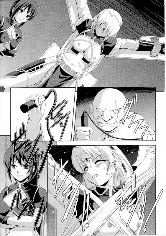 [Anthology] Slave Heroines Vol. 6 [English] {Kizlan}_037