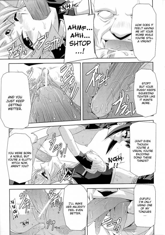 [Anthology] Slave Heroines Vol. 6 [English] {Kizlan}_043