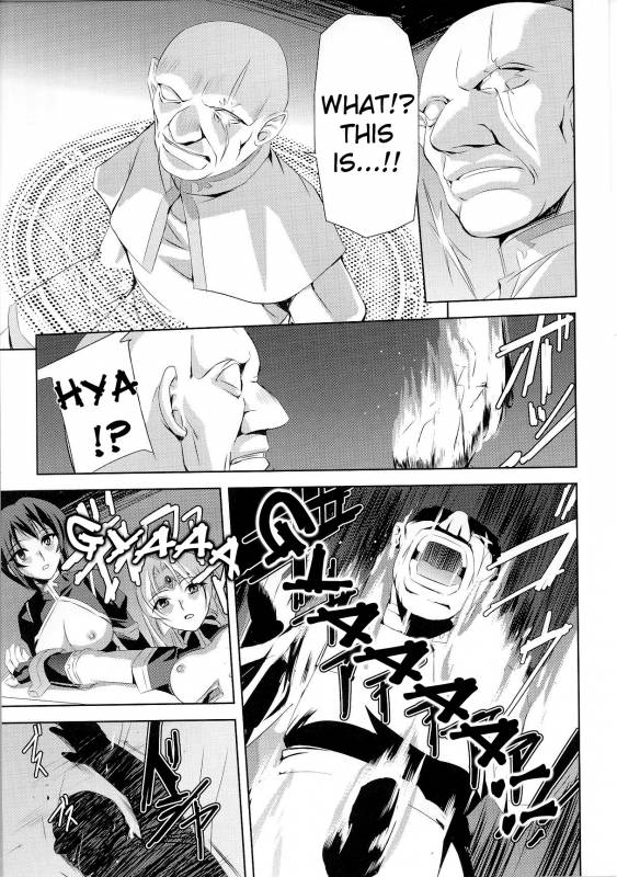 [Anthology] Slave Heroines Vol. 6 [English] {Kizlan}_047