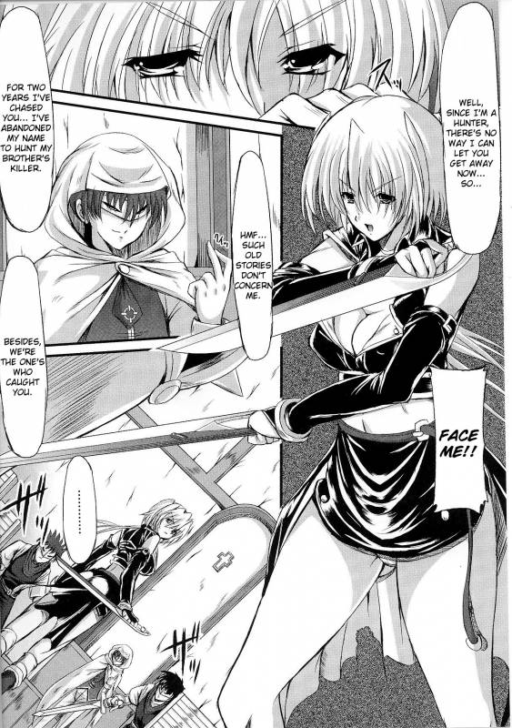 [Anthology] Slave Heroines Vol. 6 [English] {Kizlan}_050