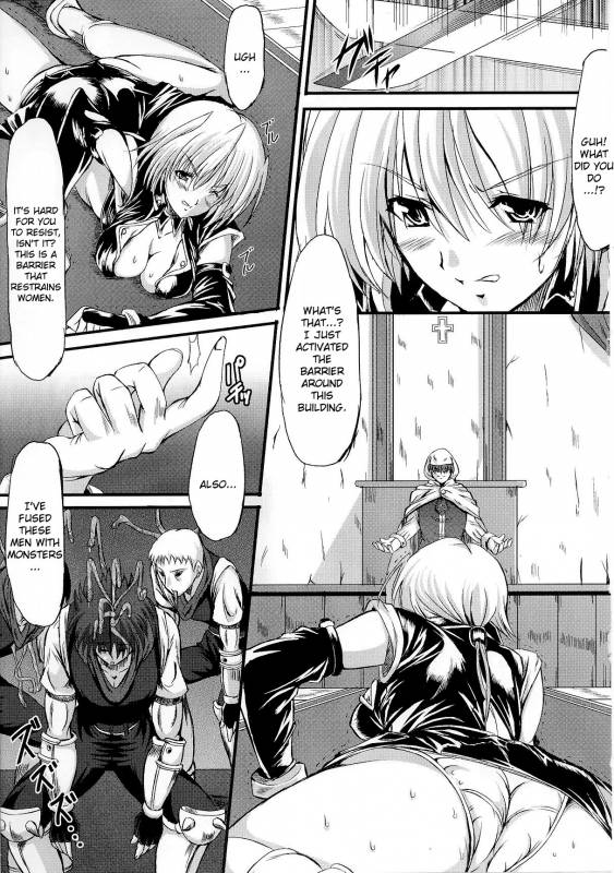 [Anthology] Slave Heroines Vol. 6 [English] {Kizlan}_053