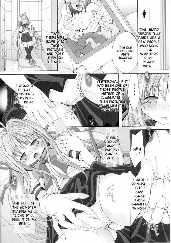 [Anthology] Slave Heroines Vol. 6 [English] {Kizlan}_074