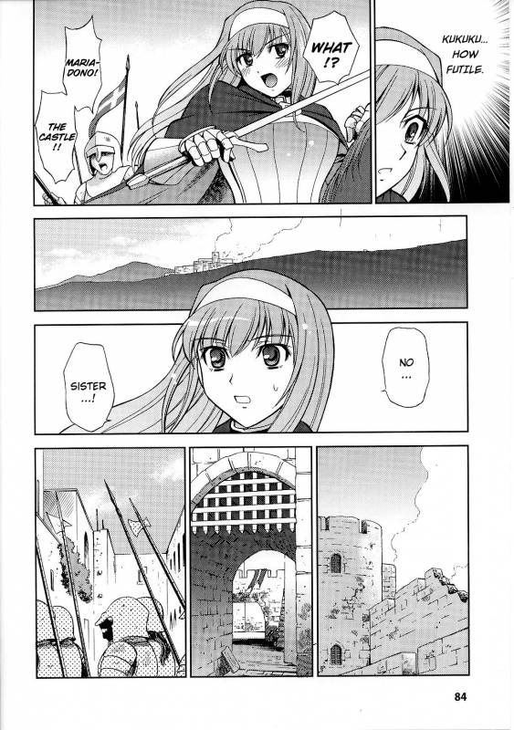 [Anthology] Slave Heroines Vol. 6 [English] {Kizlan}_086