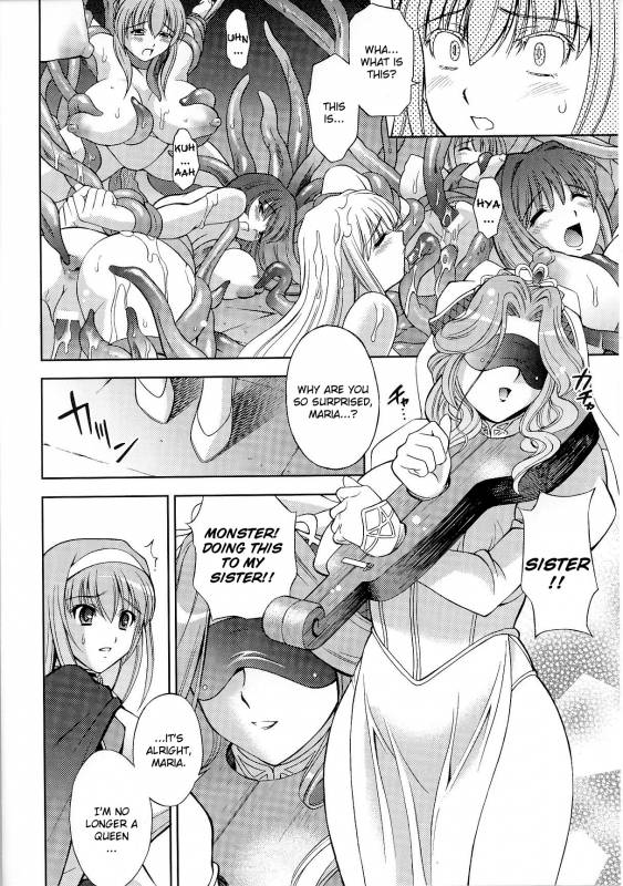 [Anthology] Slave Heroines Vol. 6 [English] {Kizlan}_088