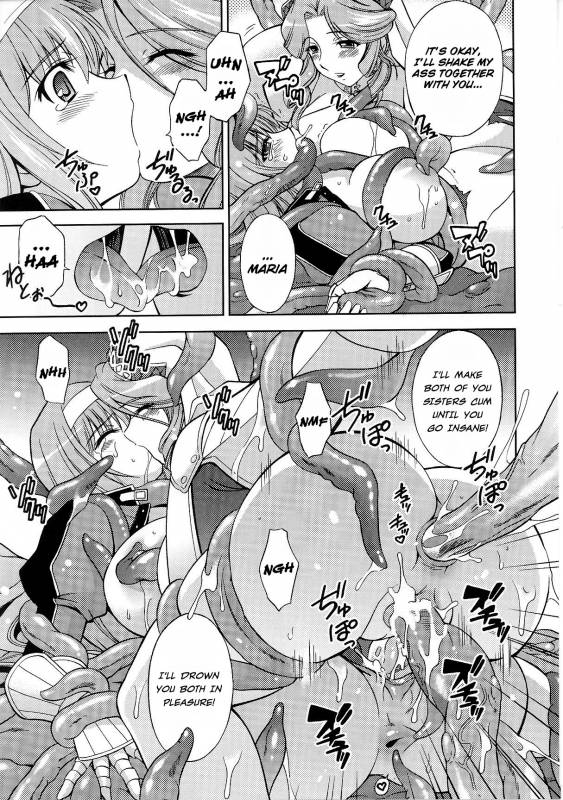 [Anthology] Slave Heroines Vol. 6 [English] {Kizlan}_097