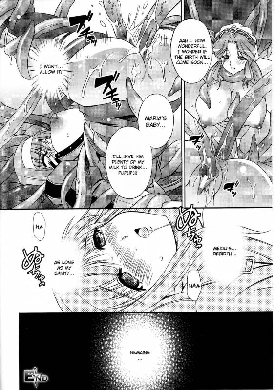 [Anthology] Slave Heroines Vol. 6 [English] {Kizlan}_100