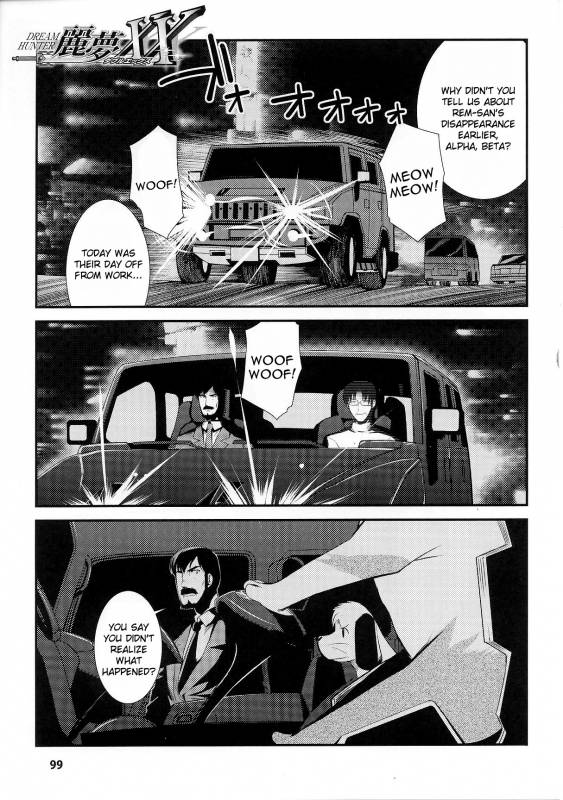 [Anthology] Slave Heroines Vol. 6 [English] {Kizlan}_101