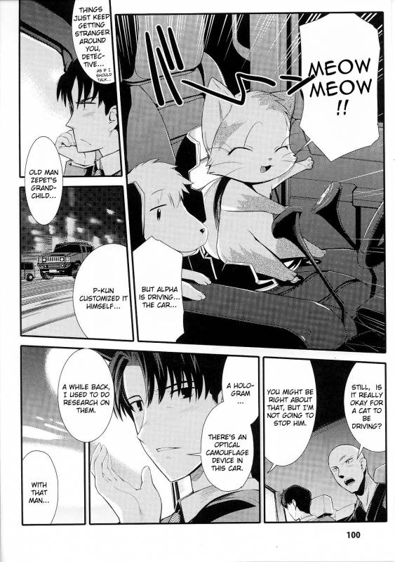 [Anthology] Slave Heroines Vol. 6 [English] {Kizlan}_102