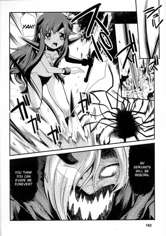 [Anthology] Slave Heroines Vol. 6 [English] {Kizlan}_104