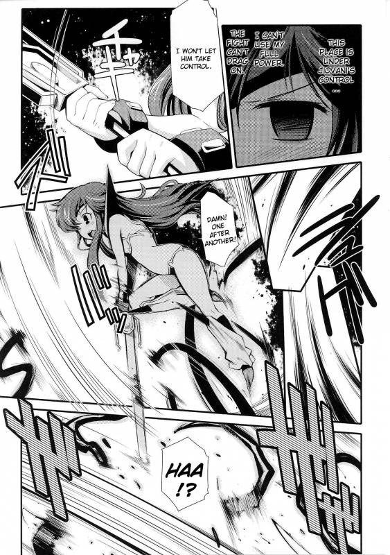 [Anthology] Slave Heroines Vol. 6 [English] {Kizlan}_105