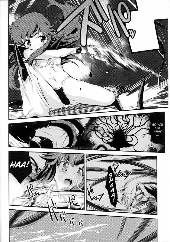 [Anthology] Slave Heroines Vol. 6 [English] {Kizlan}_106