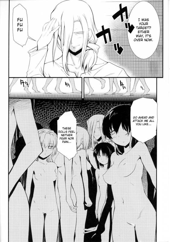 [Anthology] Slave Heroines Vol. 6 [English] {Kizlan}_112