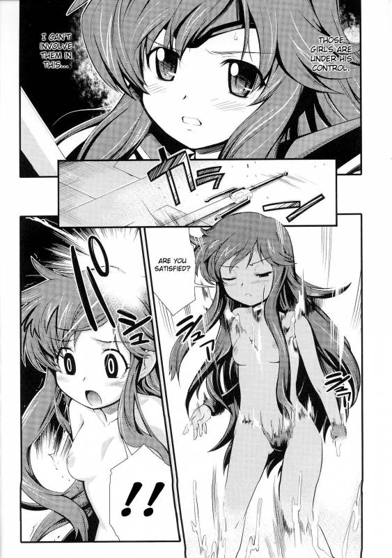 [Anthology] Slave Heroines Vol. 6 [English] {Kizlan}_114