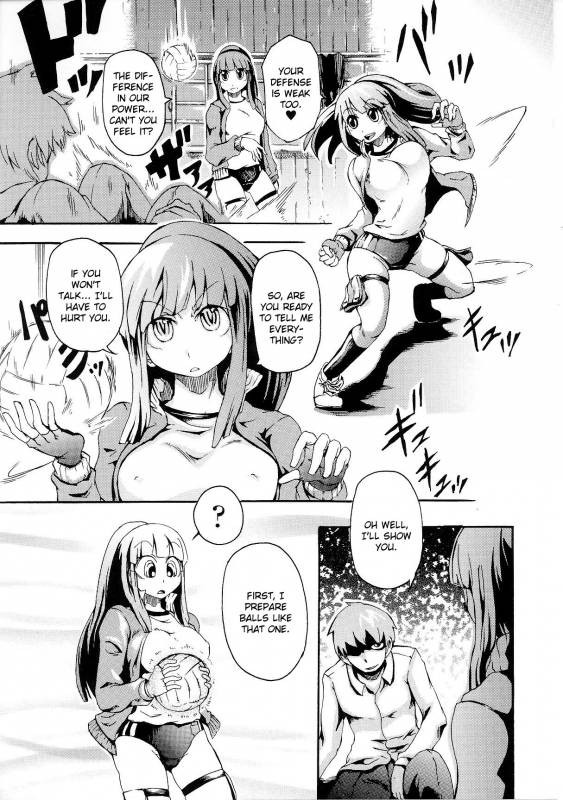 [Anthology] Slave Heroines Vol. 6 [English] {Kizlan}_125