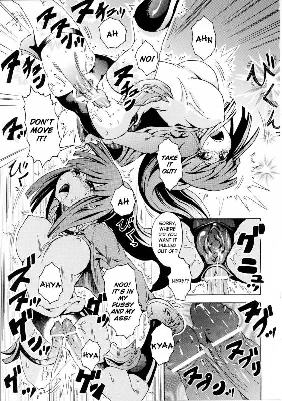 [Anthology] Slave Heroines Vol. 6 [English] {Kizlan}_133