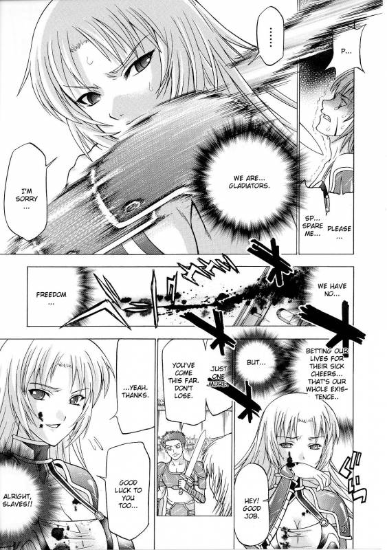 [Anthology] Slave Heroines Vol. 6 [English] {Kizlan}_141