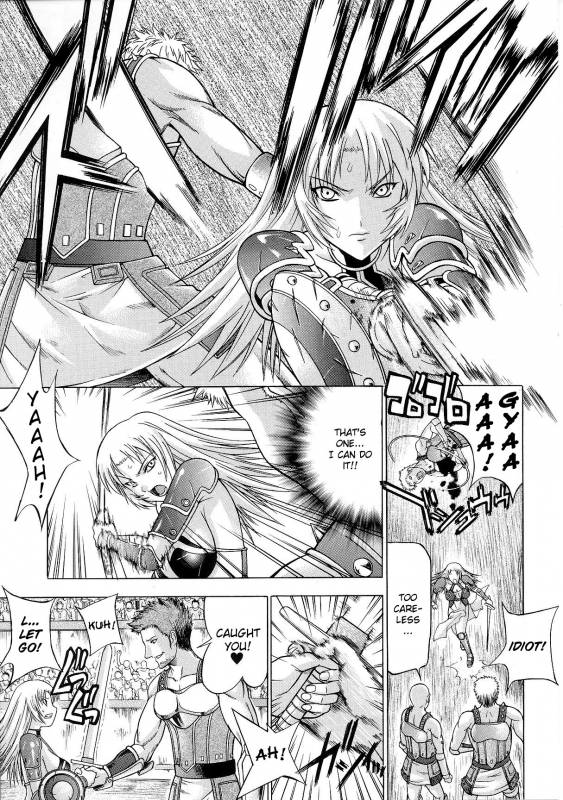 [Anthology] Slave Heroines Vol. 6 [English] {Kizlan}_145