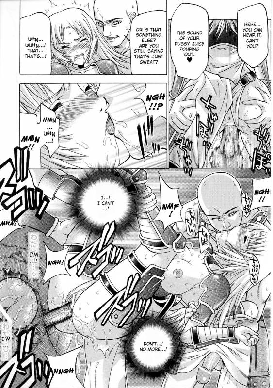 [Anthology] Slave Heroines Vol. 6 [English] {Kizlan}_151