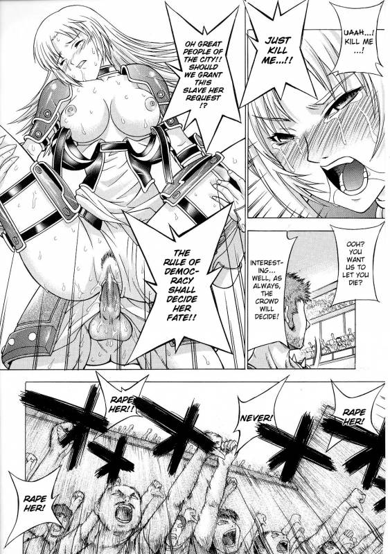 [Anthology] Slave Heroines Vol. 6 [English] {Kizlan}_156