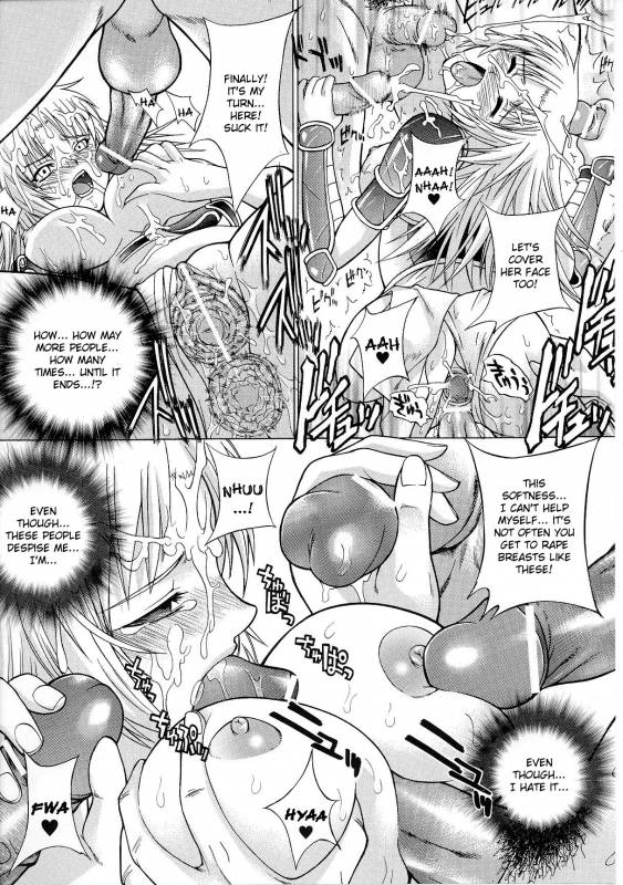 [Anthology] Slave Heroines Vol. 6 [English] {Kizlan}_159