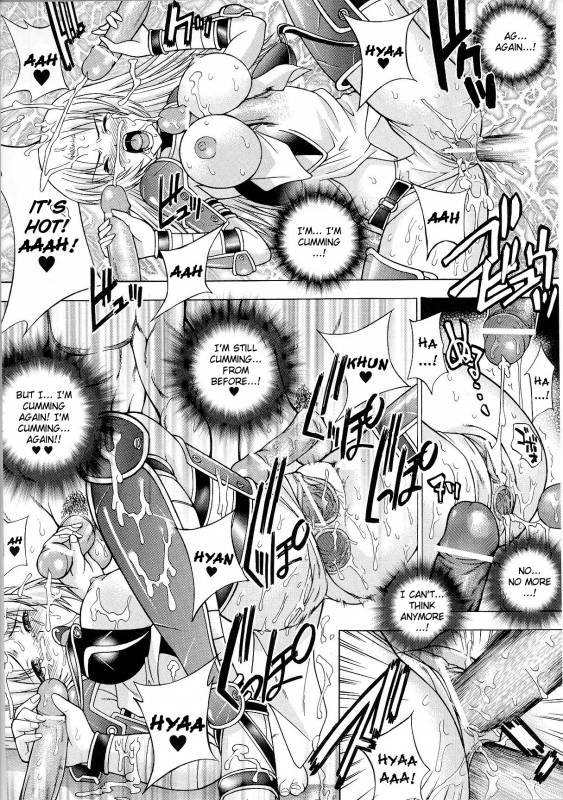 [Anthology] Slave Heroines Vol. 6 [English] {Kizlan}_160