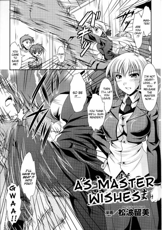 [Anthology] Slave Heroines Vol. 6 [English] {Kizlan}_163