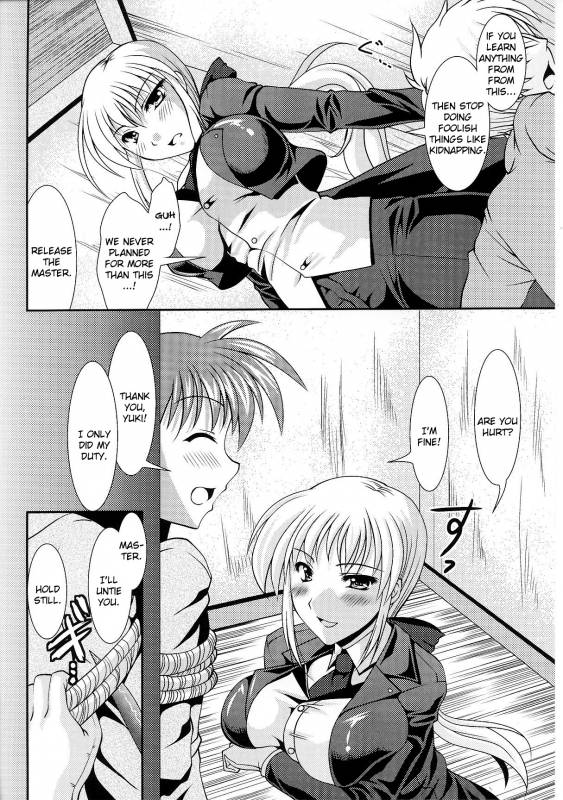 [Anthology] Slave Heroines Vol. 6 [English] {Kizlan}_164