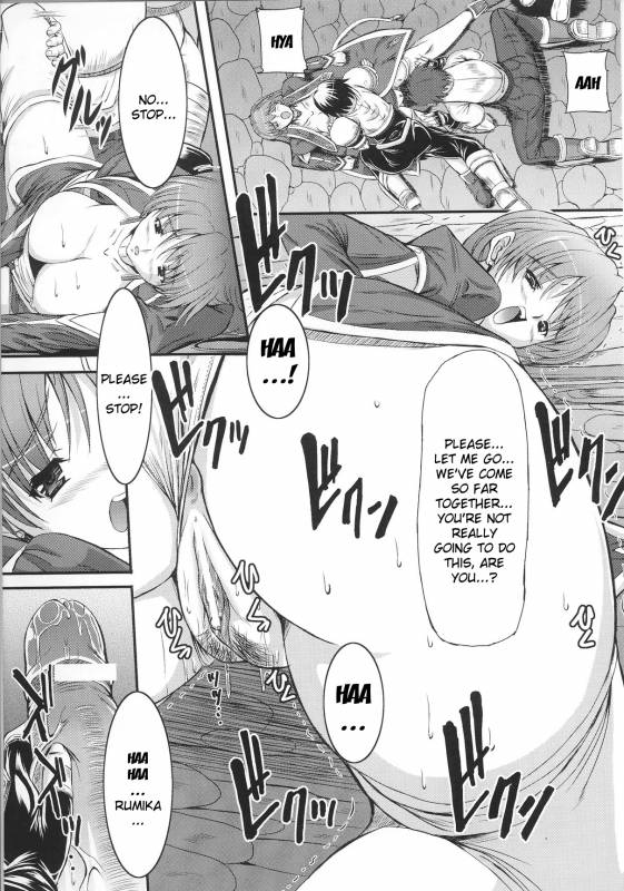 [Anthology] Slave Heroines Vol.14 [English]{GjustG}_015