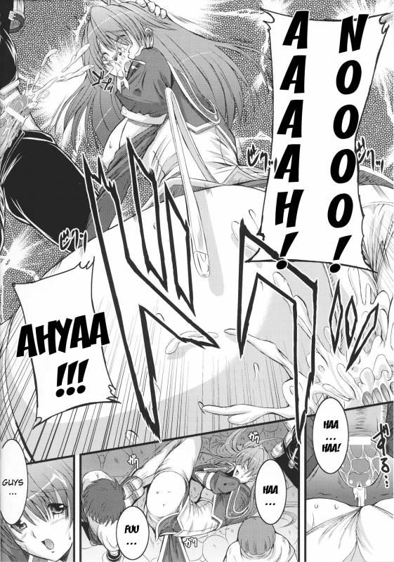 [Anthology] Slave Heroines Vol.14 [English]{GjustG}_020