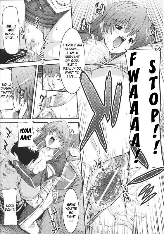 [Anthology] Slave Heroines Vol.14 [English]{GjustG}_022