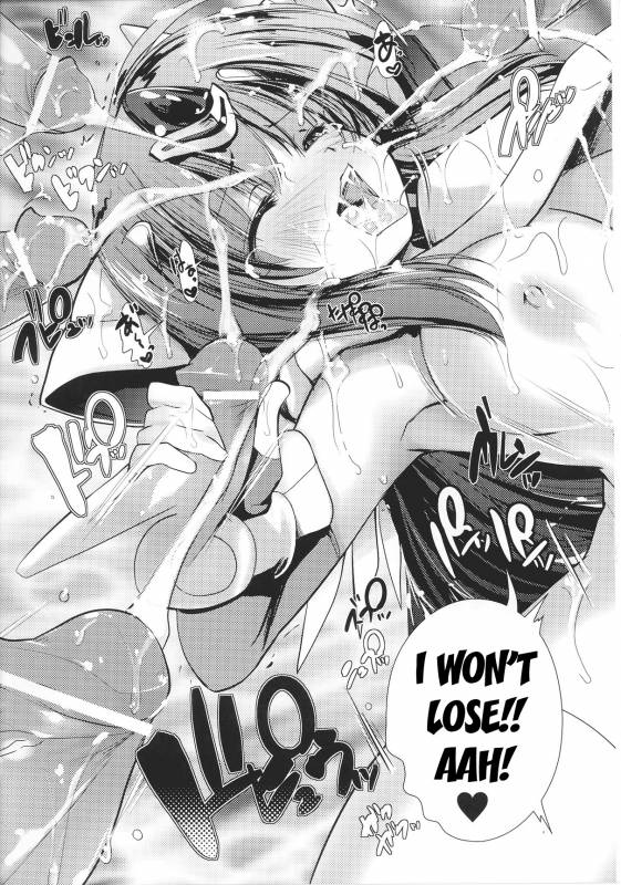 [Anthology] Slave Heroines Vol.14 [English]{GjustG}_045