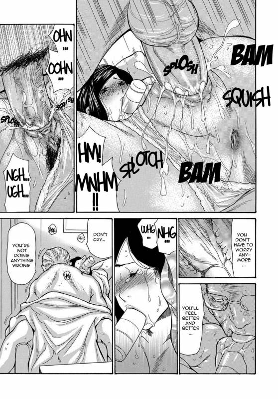 [Aoi Hitori] Miboujin Konsui Rinkan  The Widow Coma Gangrape Ch. 1-4 [English] [R-IC] [Decensored]_76
