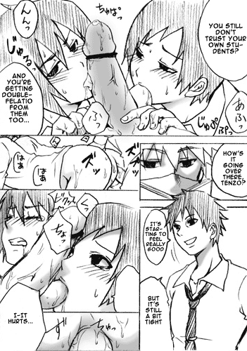 [Aoji] Kagai Jugyou (Naruto)(English)(yaoi)_00