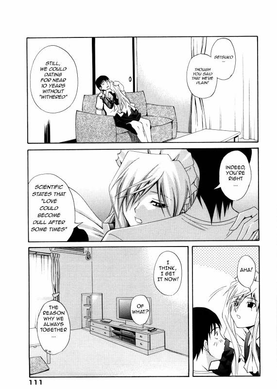 [Aoki Kanji] Fetishist Setsuko-san & Hanayome Setsuko-san - Bride Setsuko-san [English] [Anim_16