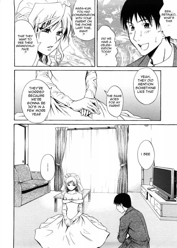 [Aoki Kanji] Fetishist Setsuko-san & Hanayome Setsuko-san - Bride Setsuko-san [English] [Anim_19