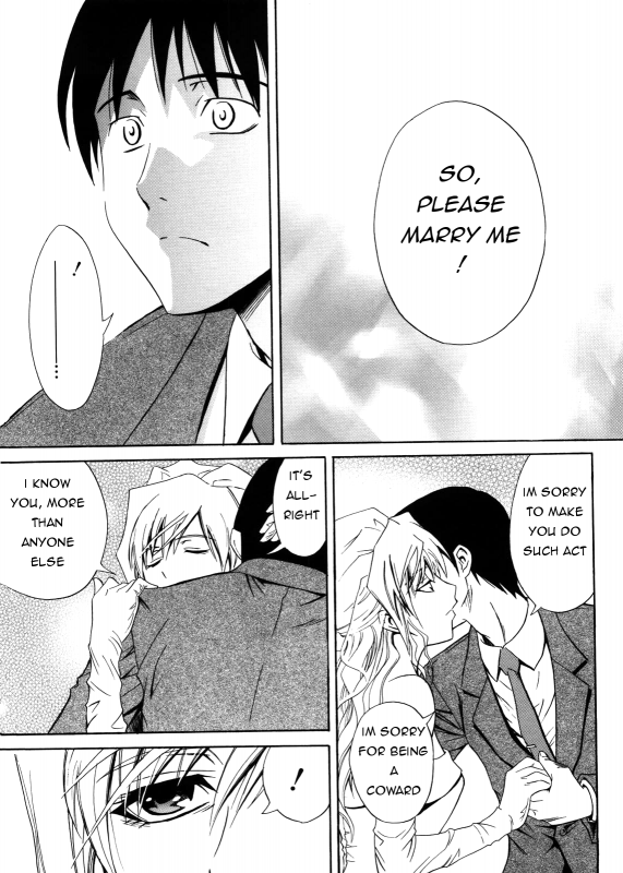 [Aoki Kanji] Hanayome Setsuko-san - Bride Setsuko-san [English] [Animaksiat]_06