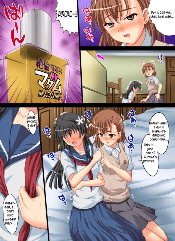 [Aozora Ichiba] Toaru Yuri no Love Railgun  A Certain Yuriffic Railgun (Toaru Kagaku_04