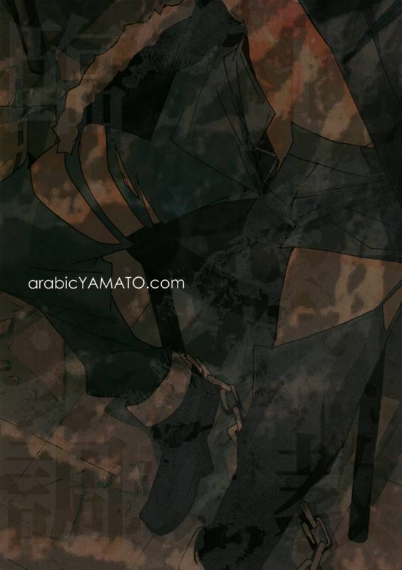 [Arabic Yamato (Asaisai)] Izaya Choukyou  BREAKING IZAYA (Durarara!!) [English] [Lady Phantomhive]_48