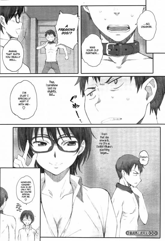 [Arai Kei] Doutei Otoko to Toramimi Onna  Virgin Boy and the Tiger Eared Gi_29