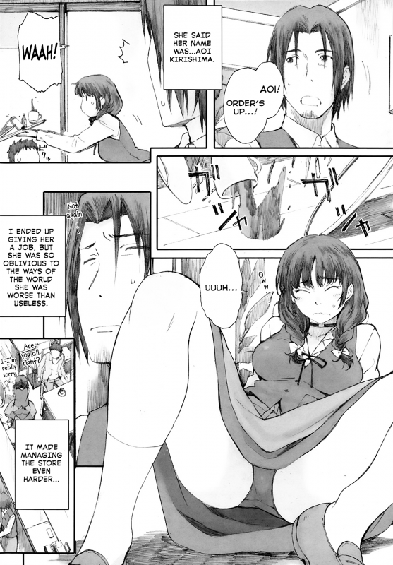 [Arai Kei] Hitoya no Tori  Caged Bird (COMIC Megastore Alpha 2013-09) [English] [StatisticallyNP]_03