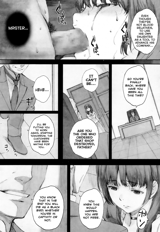 [Arai Kei] Hitoya no Tori  Caged Bird (COMIC Megastore Alpha 2013-09) [English] [StatisticallyNP]_21